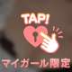 ｵﾊﾟｲ