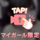 います👶🏻‪‪‪‪