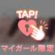急遽‼️５時まで‼️