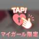 ♡ 萌えー ♡