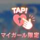 ワンピースのお兄さん💌🕊