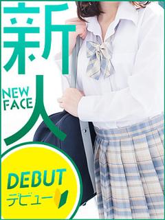 りの