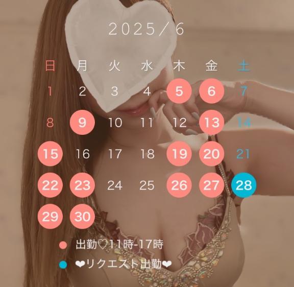 写メ日記サムネイル