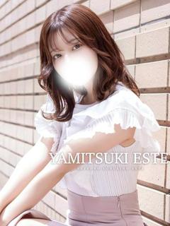 やみつきエステ2nd　札幌店 nuru massage Service parlor NAKATA MINAMI