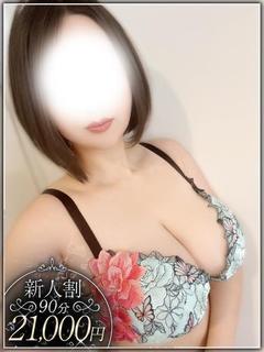 やみつきエステ2nd　札幌店 エステ(店舗)・アロマ RURIKAWA SHIINA