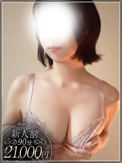 やみつきエステ2nd　札幌店 nuru massage Service parlor MOMOSE HIYORI