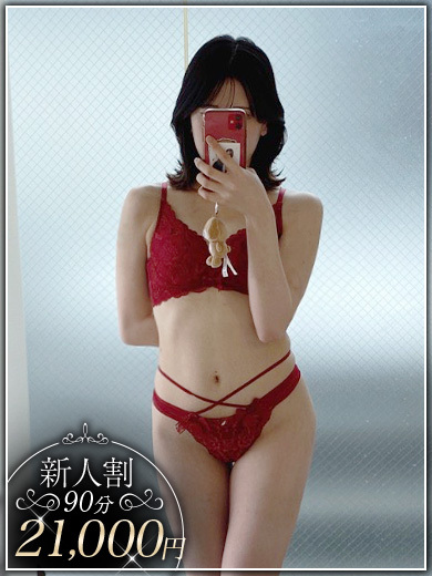 やみつきエステ2nd　札幌店 (업소)에스테틱/퇴폐마사지 ICHIJOU ASUKA