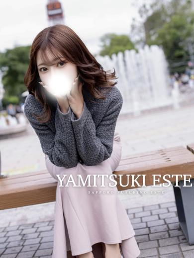やみつきエステ2nd　札幌店 (업소)에스테틱/퇴폐마사지 NAKATA MINAMI