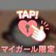 近況報告です。