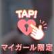 🍌過去最高回数への高みへ…ーーーー。