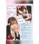 🫧🌷弾丸❣️イベントのお知らせ🌷🫧