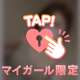 💌オイルで溺れちゃうんじゃない？💌