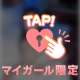 ご予約嬉しいです❣️ありがとうございます😆