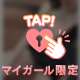 本指名 N様•*¨*•.¸♬︎︎