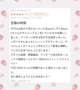 【お礼写メ日記】OK様💌