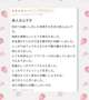 【お礼写メ日記】T様💌