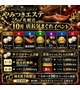 🌟10月のイベント告知🌟