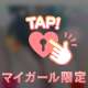 出勤しましたよ〜🙋‍♂️