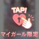 こんにちは🍻