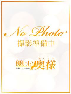 新人4/8(火)面接