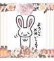 🌸おはようございます🌸