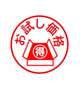 優しい奥様札幌すすきの店じゅんです♪