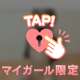 刺激強めな🔞