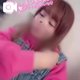 予約ありがとう~💕
