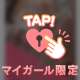 ぷりぷり🍑