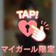 あてんしょん𛰙᭜𖫴𖫰𖫱𖫳𖫲𖫲𖫳𖫴𖫰𖫱꛰ ᭜𖫴𖫰𖫱𖫳𖫲𖫲𖫳𖫴𖫰𖫱꛰ಣ