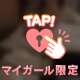 2人だけの時間𓂃𓈒𓏸︎︎︎︎ ❤︎