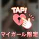 100分APAホテルの本指名様💌