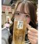 乾杯♪