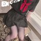 （火）