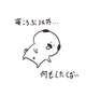 (　´∀｀)ﾌﾊﾊﾊﾊ