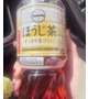 ほうじ茶