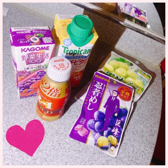 写メ日記サムネイル