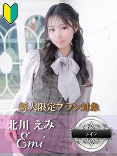 夢の扉 ソープランド KINJITSUNYUUTENYOTEI