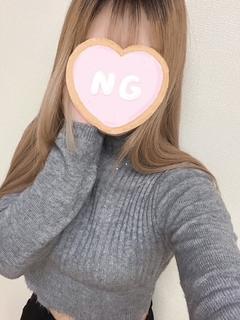 うらら