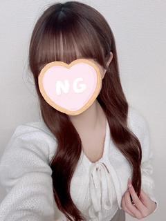 さな