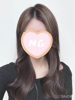 あいな