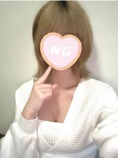める