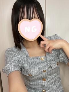 あすな