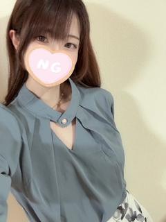 れん