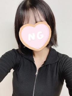 れんか