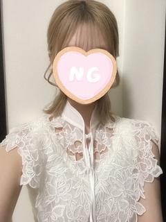 れいな