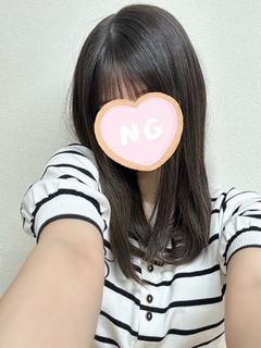 はな