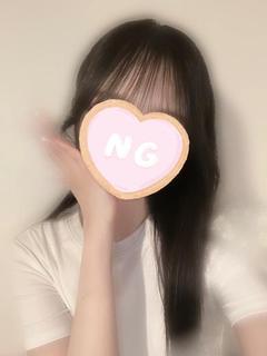 さな