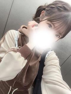 しおん☆新人割☆