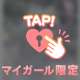 𛰙᭜𖫴𖫰𖫱𖫳𖫲𖫲𖫳𖫴𖫰𖫱꛰ ᭜𖫴𖫰𖫱𖫳𖫲𖫲𖫳𖫴𖫰𖫱꛰♥